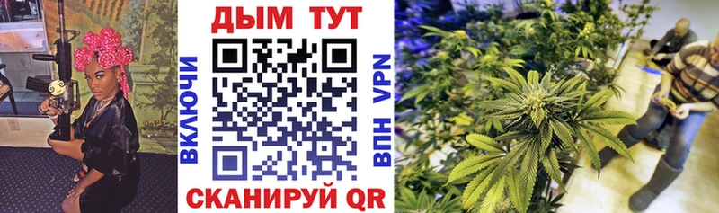 Купить наркотики сайты Лесосибирск МЕТАДОН  COCAIN  Амфетамин  МЕФ  ГАШИШ 