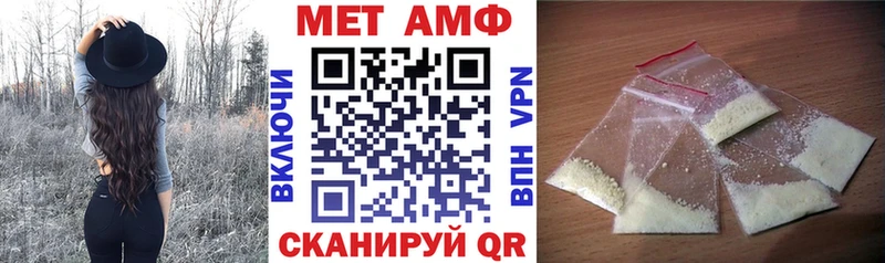 это Telegram  где можно купить наркотик  Лесосибирск  АМФЕТАМИН VHQ 