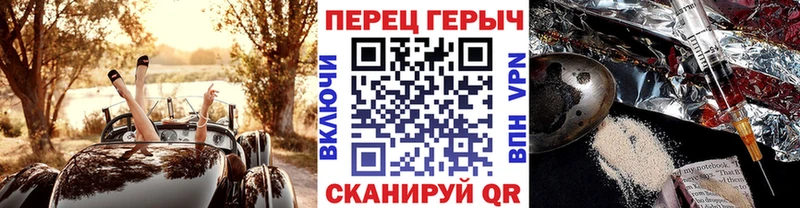 кракен ТОР  Лесосибирск  ГЕРОИН афганец  где можно купить  