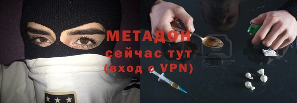 шишки Балабаново
