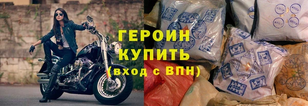 эйфоретик Баксан