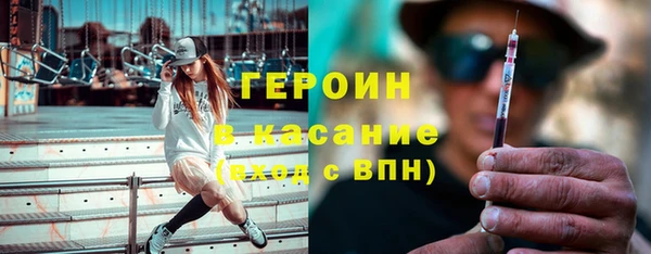 гашик Балахна